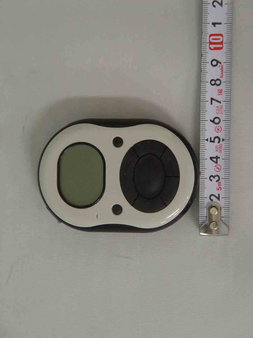 MP3 Player with FM Radio - FCC ID PCMDAH900 - Hyun Won Inc.
