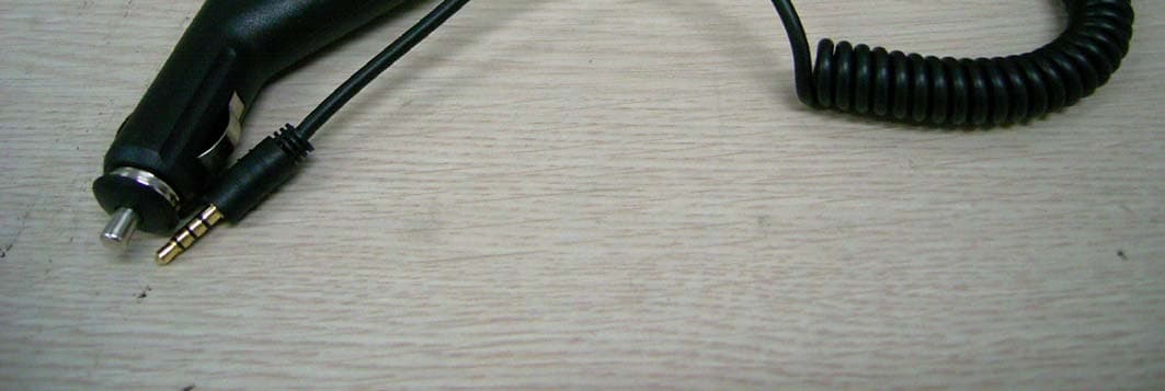FM Transmitter - FCC ID PCMDFM-100 - Hyun Won Inc.
