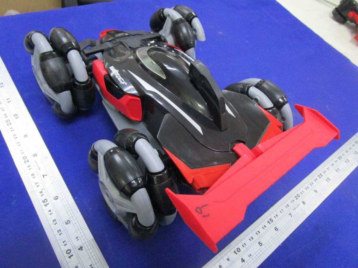 Cyklone Buggy - FCC ID PKG19192RC - May Cheong Toy Products Fty. Ltd.
