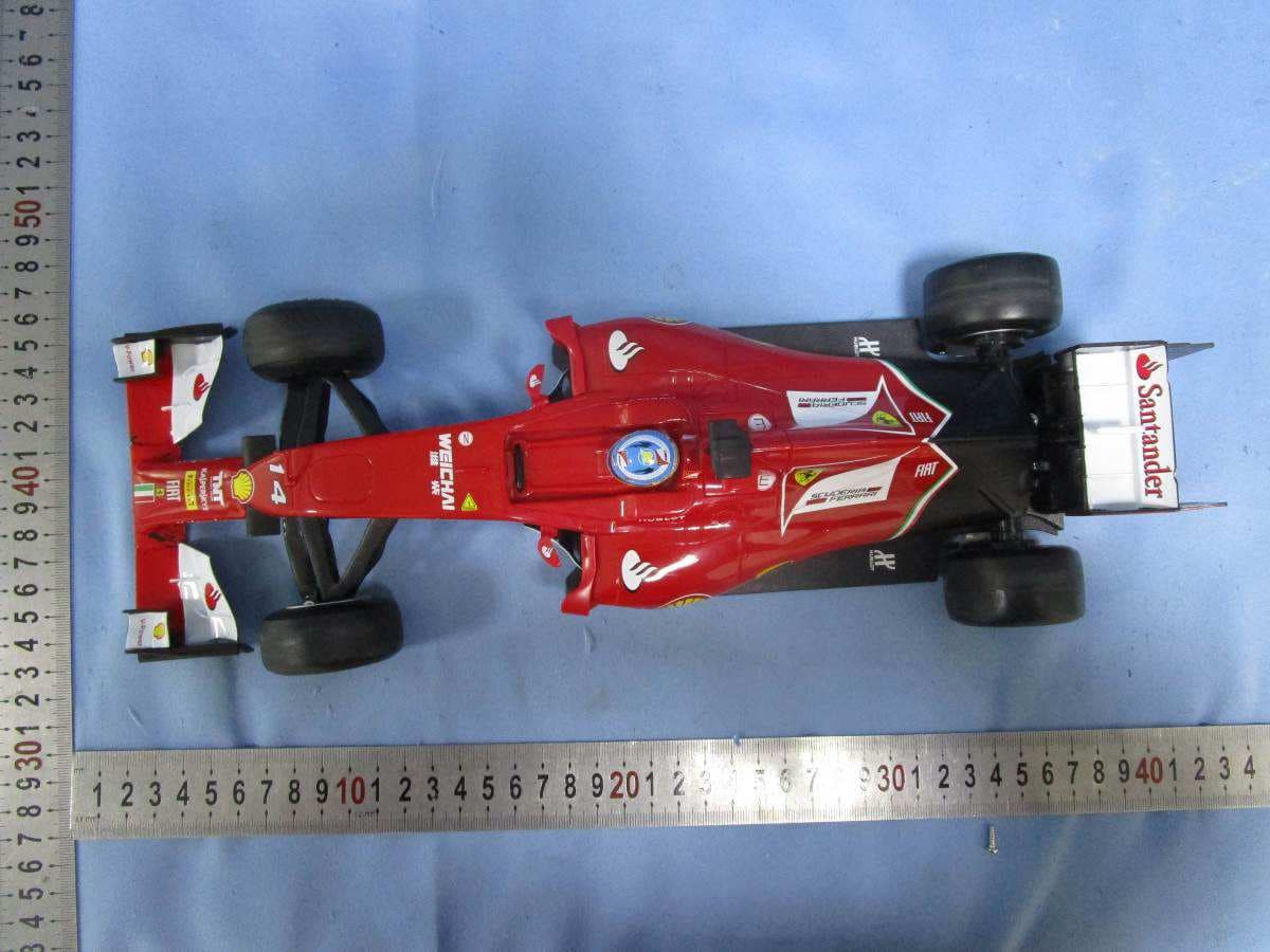 R/C DELUXE VERSION - FERRARI F14T - FCC ID PKG81260RCE - May Cheong Toy Products Fty. Ltd.