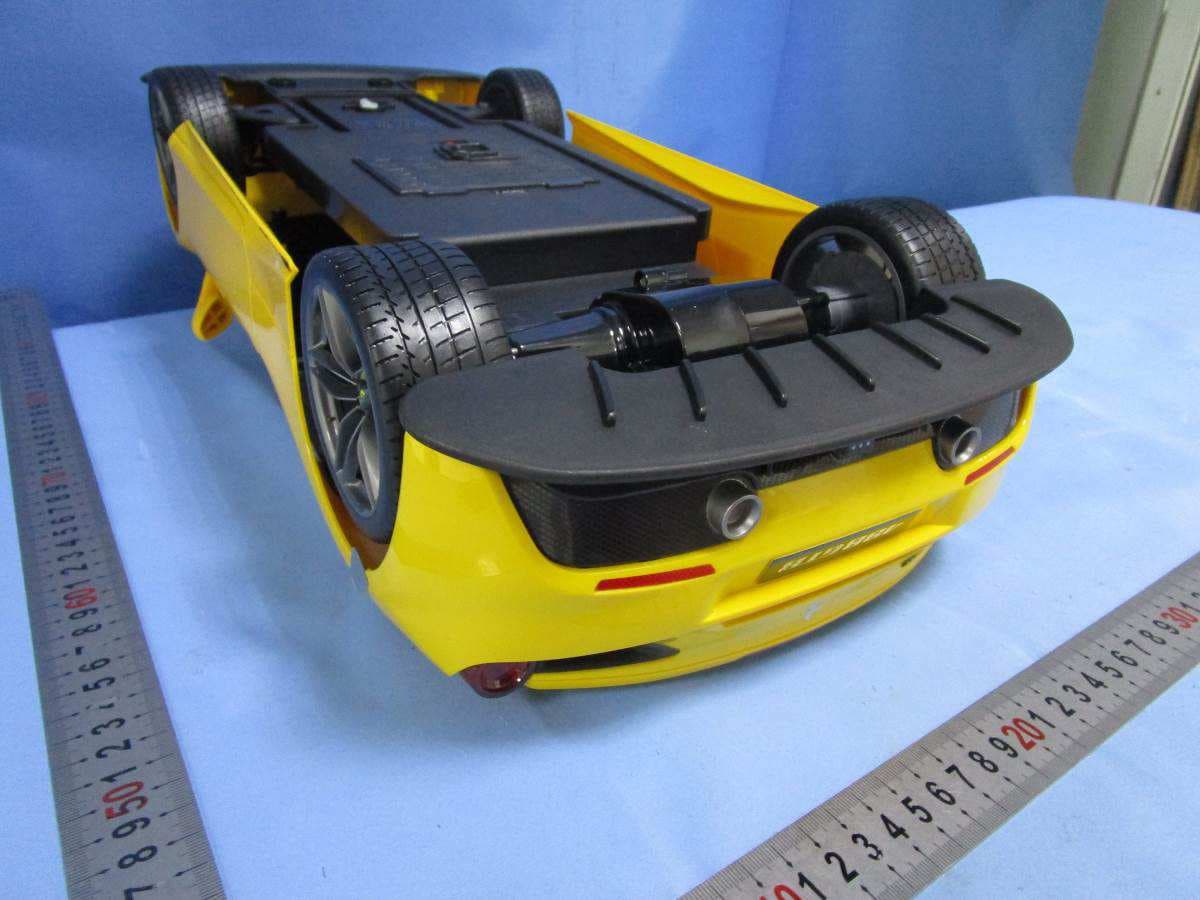R22 Ferrari RC - FCC ID PKG82133RCA - May Cheong Toy Products Fty. Ltd.