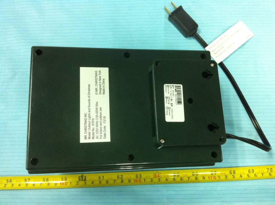 Outdoor Remote Control LNS - FCC ID PKH-678XX-RX - Kenyazi Investment Limited