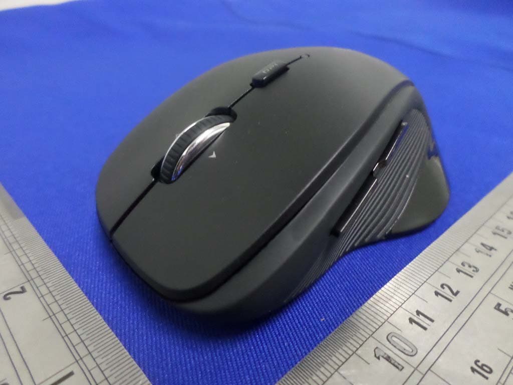 Wireless Laser Mouse - FCC ID PP23900P - Shenzhen Rapoo Technology Co., Ltd