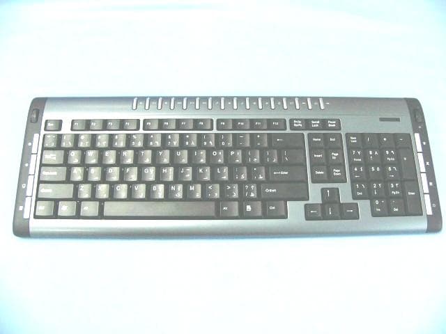 2.4 GHz Wireless Deluxe Multimedia Keyboard - FCC ID PP2K7540G - Shenzhen Rapoo Technology Co., Ltd