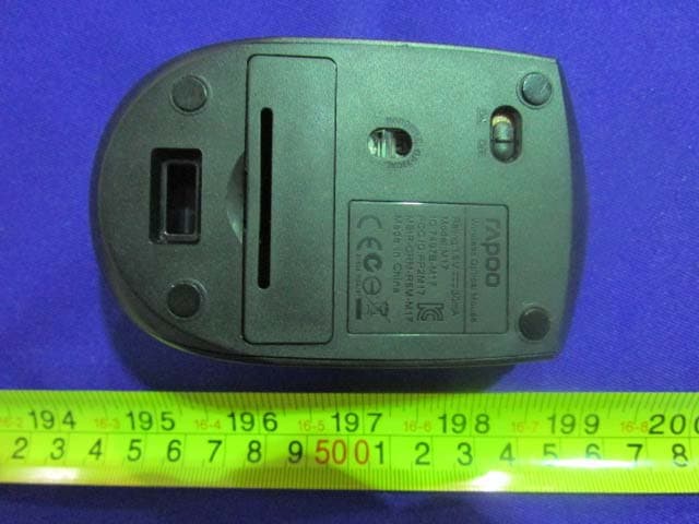 Wireless Optical Mouse - FCC ID PP2M17 - Shenzhen Rapoo Technology Co., Ltd
