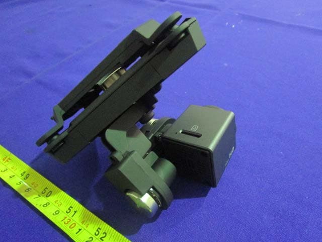 Vision Gimbal - FCC ID PP2UG3300A - Shenzhen Rapoo Technology Co., Ltd