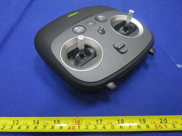 Remote Control - FCC ID PP2UR5800 - Shenzhen Rapoo Technology Co., Ltd