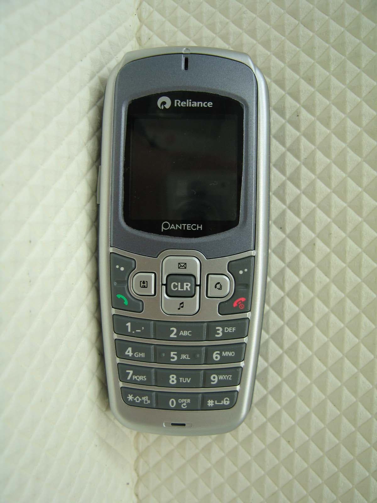 Single Mode CDMA Cellular Phone - FCC ID PP4PC-7100 - Pantech Co., Ltd.