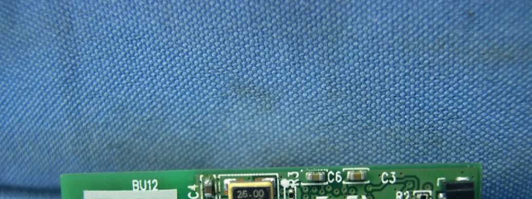 Bluetooth v2.1+EDR USB module - FCC ID PPD-AR5BBU12 - Qualcomm Atheros, Inc.