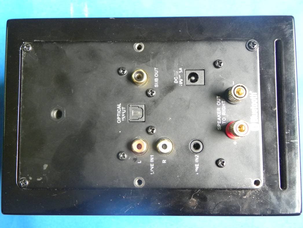 Bluetooth Active Speaker - FCC ID PQA-WBT30 - Jam Industries Ltd