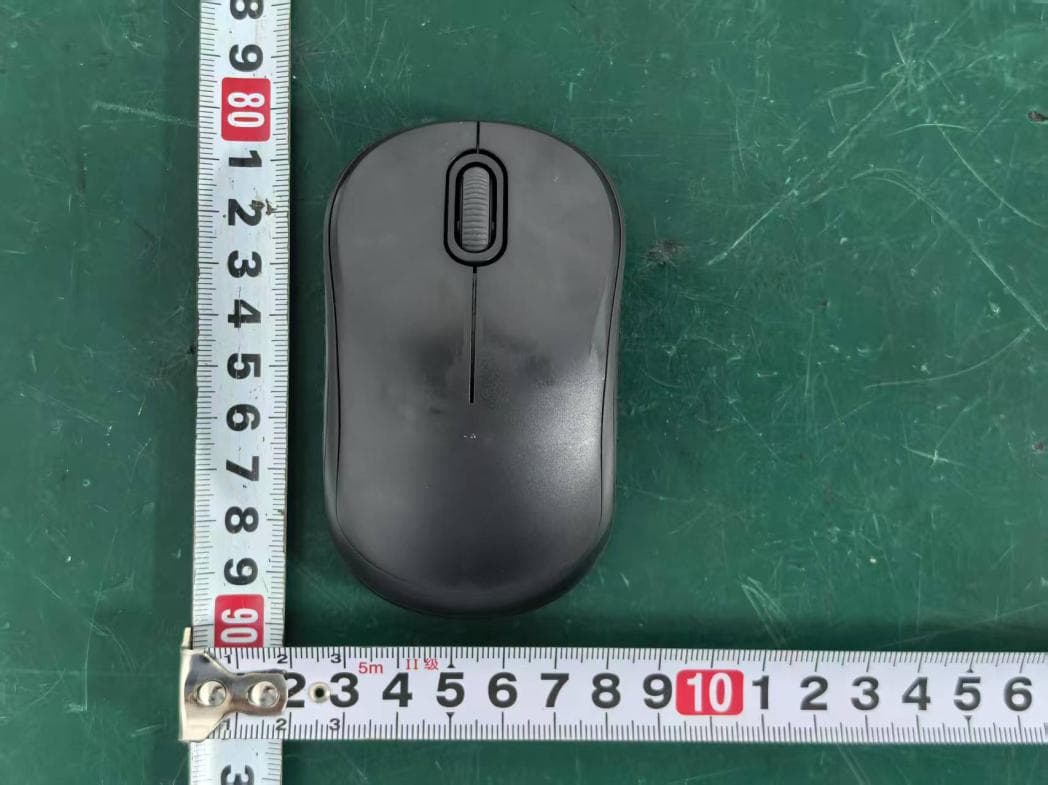 Wireless 3-Button Mouse - FCC ID PRDMU143 - Acrox Technologies Co., Ltd.