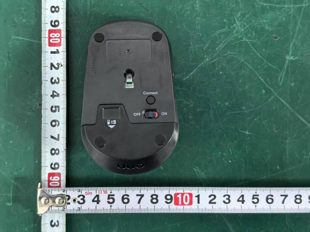 Wireless Silent 5-Button Mouse - FCC ID PRDMU144 - Acrox Technologies Co., Ltd.