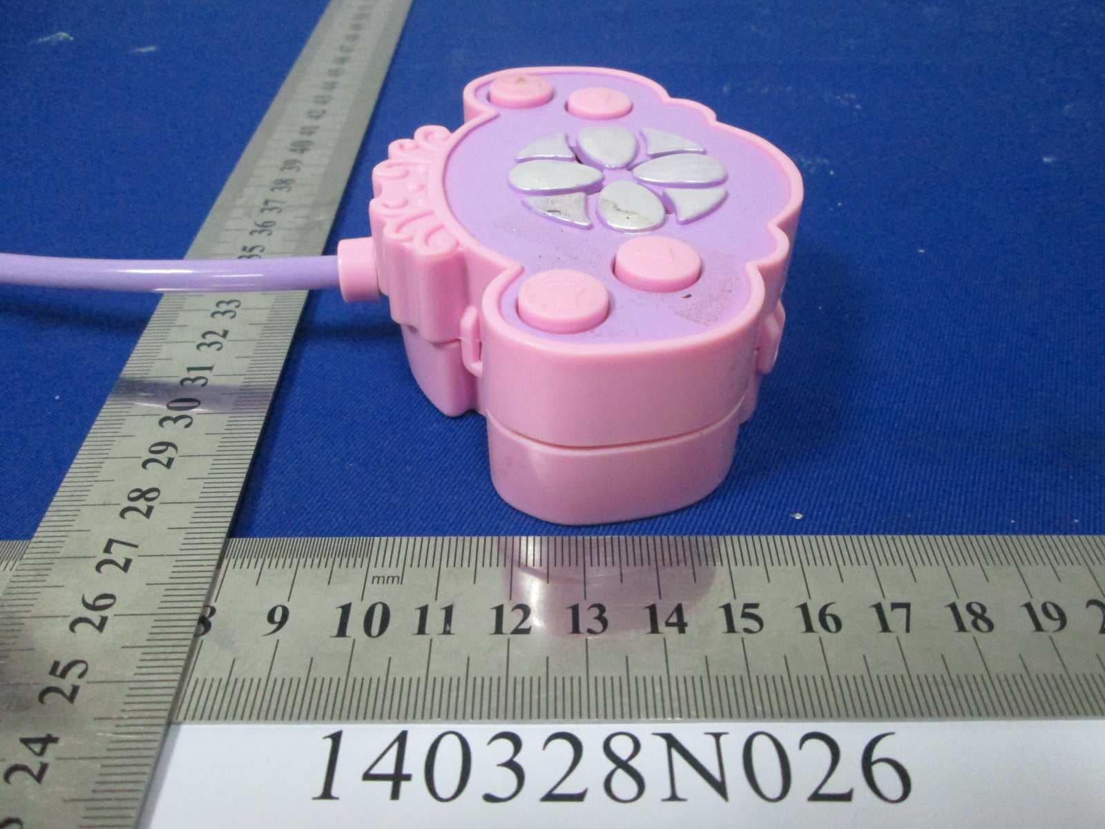 Sofia & Walking Minimus RC - FCC ID PWYJT27TX99016 - Jada Toys Company Limited