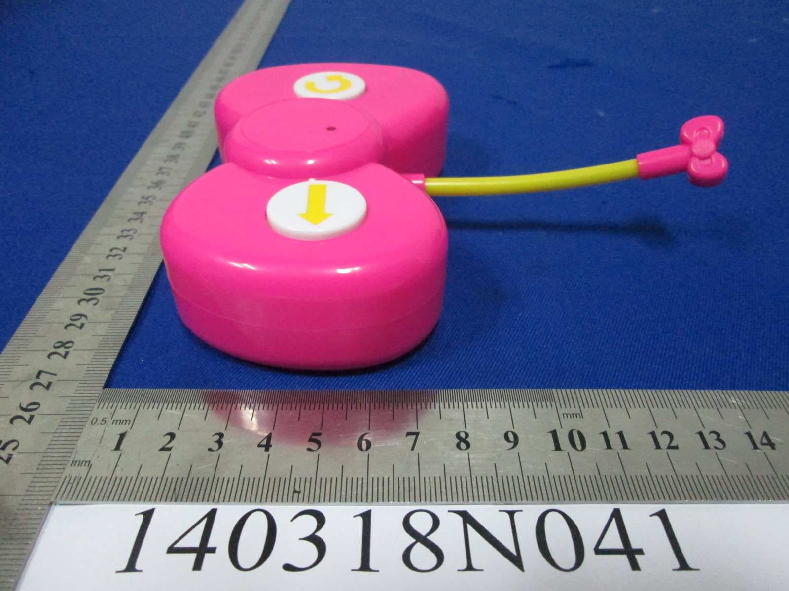 10.25 inch Hello Kitty Walk With Me RC - FCC ID PWYJT27TX99018 - Jada Toys Company Limited
