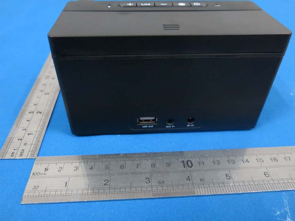 Express Speaker - FCC ID PXK-HL2507 - ECORE TECHNOLOGY COMPANY LIMITED