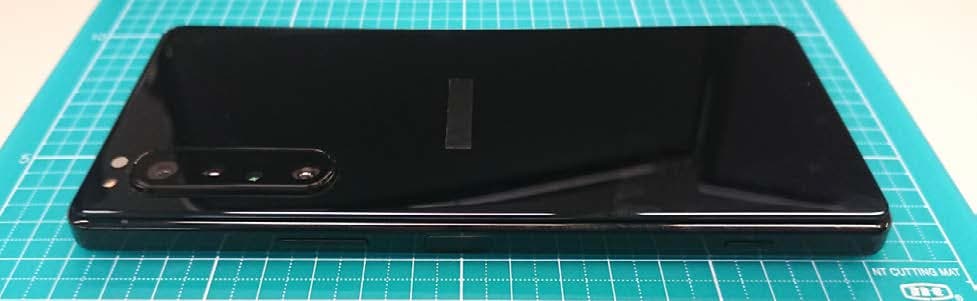 GSM/WCDMA/LTE Phone with BT, DTS/UNII a/b/g/n/ac/ax, GPS, WPC and NFC - FCC ID PY7-65375K - Sony Corporation