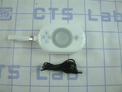 Waterproof Bluetooth Speaker - FCC ID PZMBW-101 - Elite Century Technology Ltd.