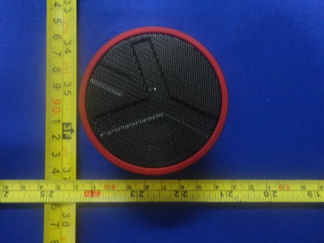 BLUETOOTH SPEAKER - FCC ID Q2RSA-908 - Dongguan ShengYu Elctronic Technology CO., LTD
