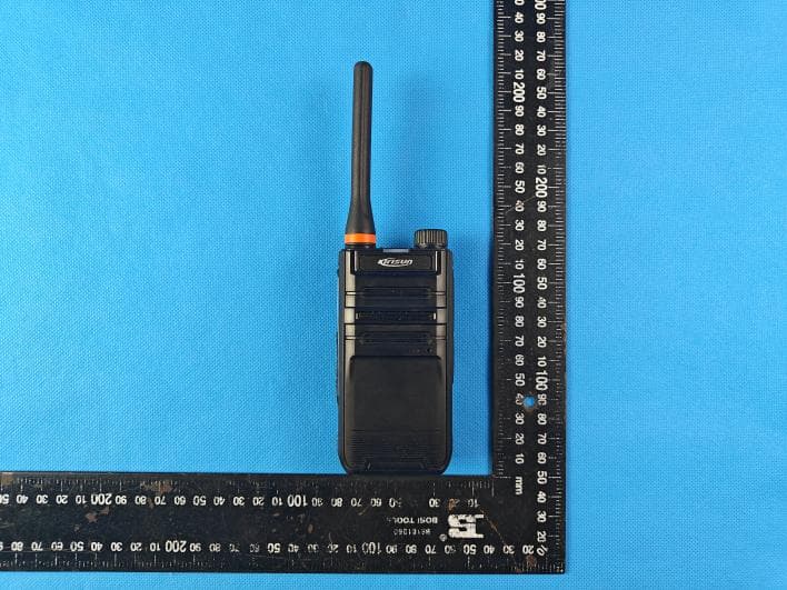 DMR Two Way Radio - FCC ID Q5EDP27502 - Kirisun Communication Co., Ltd.