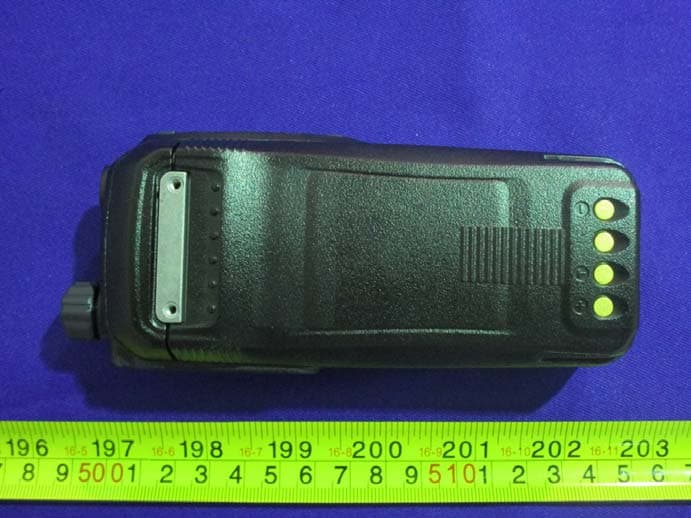 DMR Two Way Radio - FCC ID Q5EDP77001 - Kirisun Communication Co., Ltd.