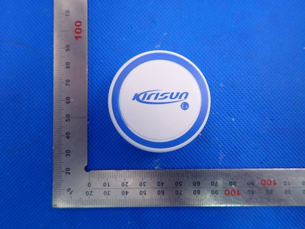 BLE Beacon - FCC ID Q5EKBT-200 - Kirisun Communication Co., Ltd.