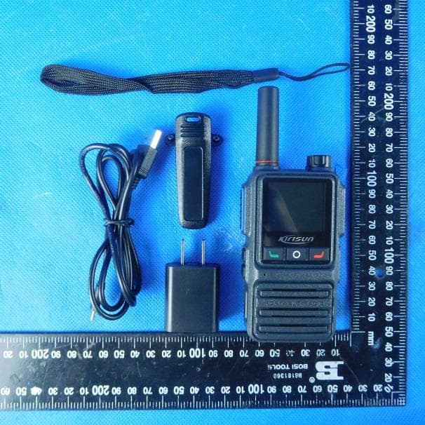 PoC Radio - FCC ID Q5ET330 - Kirisun Communication Co., Ltd.
