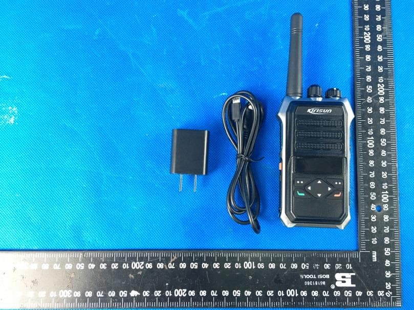 PoC Radio - FCC ID Q5ET450 - Kirisun Communication Co., Ltd.