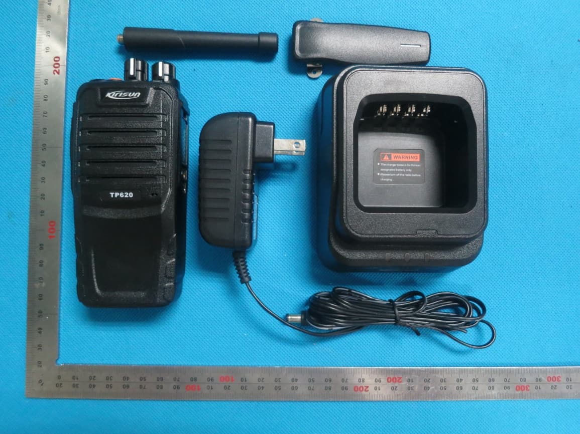 Two Way Radio - FCC ID Q5ETP620 - Kirisun Communication Co., Ltd.