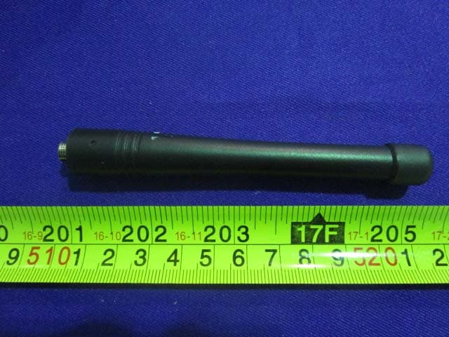 DMR Two Way Radio - FCC ID Q5ETP66001 - Kirisun Communication Co., Ltd.
