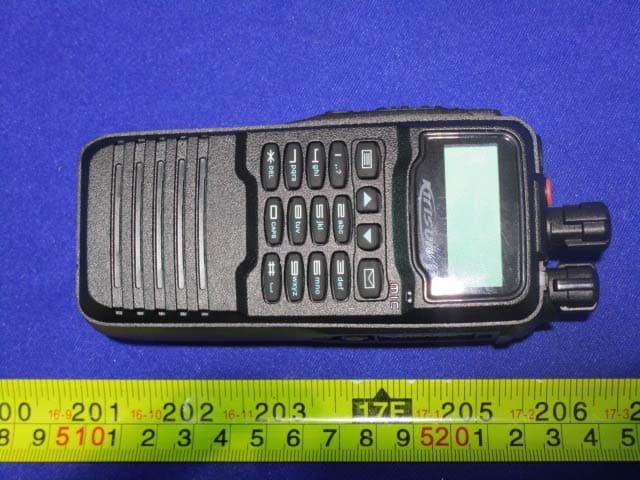 DMR Two Way Radio - FCC ID Q5ETP66002 - Kirisun Communication Co., Ltd.