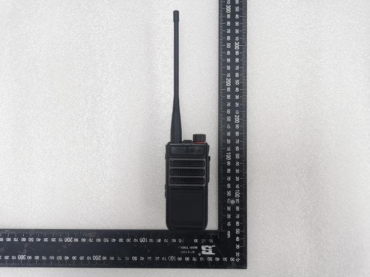 DMR Two Way Radio - FCC ID Q5EUP405S01 - Kirisun Communication Co., Ltd.
