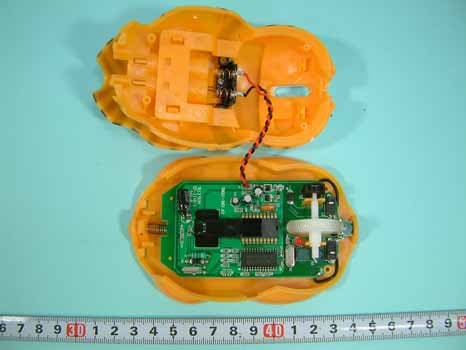 Wireless Mouse - FCC ID Q5RM3688 - Hahntek Technology Corp