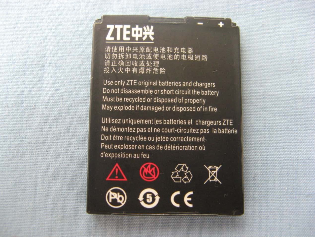 GSM Dual-band GPRS Digital Mobile Phone - FCC ID Q78-GR225 - ZTE Corporation