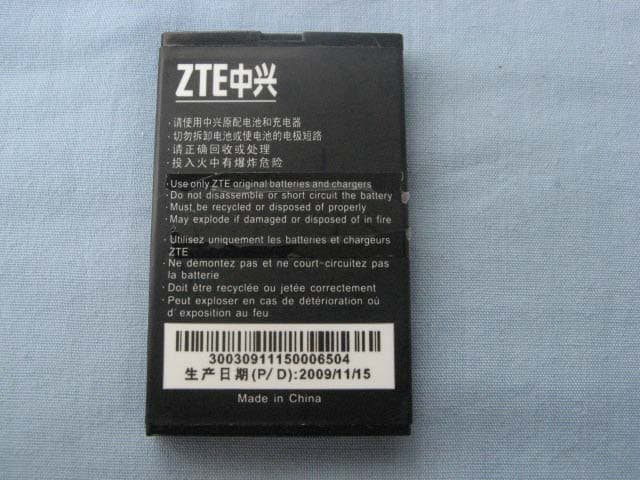 GSM Dual-band GPRS Digital Mobile Phone - FCC ID Q78-GS235 - ZTE Corporation