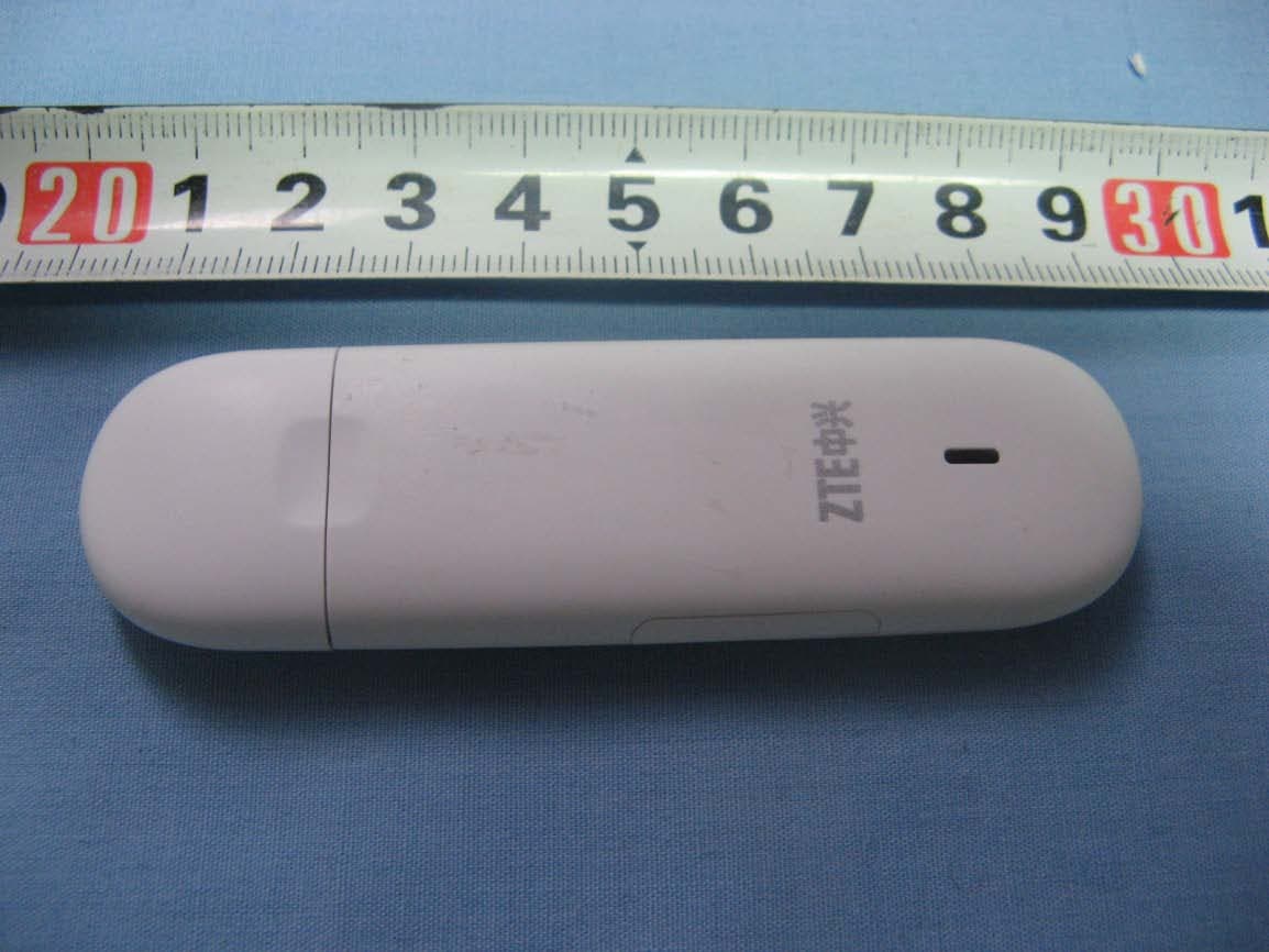 HSUPA USB MODEM - FCC ID Q78-MF112 - ZTE Corporation