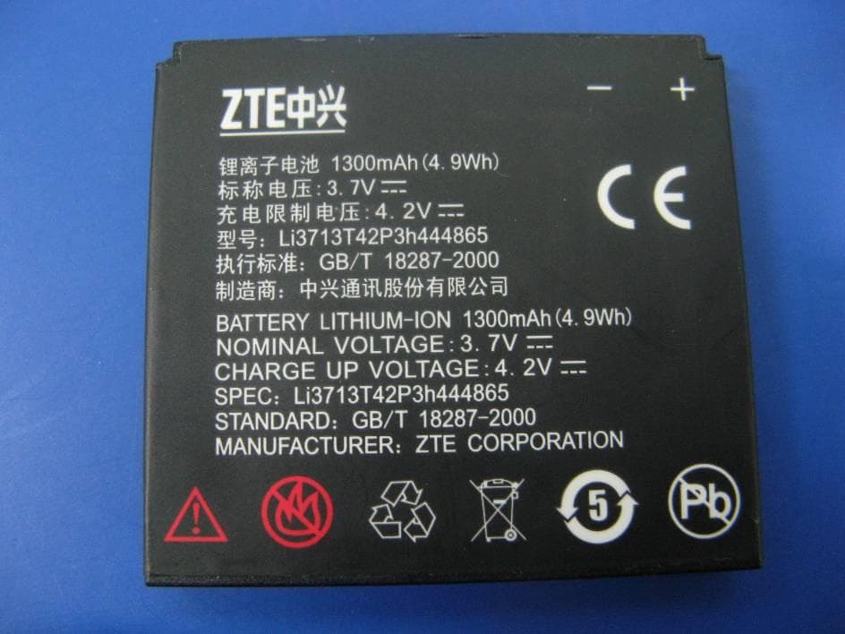 WCDMA/GSM(GPRS) Dual-Mode digital mobile phone - FCC ID Q78-R1010 - ZTE Corporation