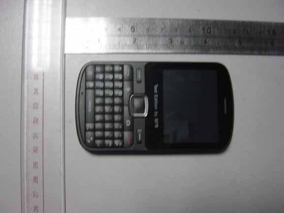 GSM DUAL-BAND DIGITAL MOBILE PHONE - FCC ID Q78-U5100 - ZTE Corporation