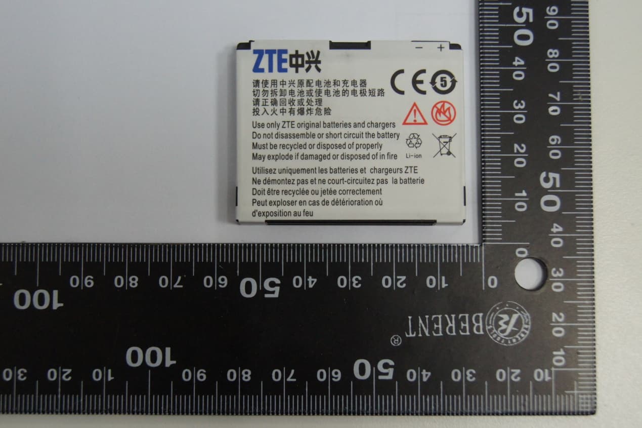 WCDMA/GSM (GPRS) Dual-Mode Digital Mobile Phone - FCC ID Q78-UV760 - ZTE Corporation