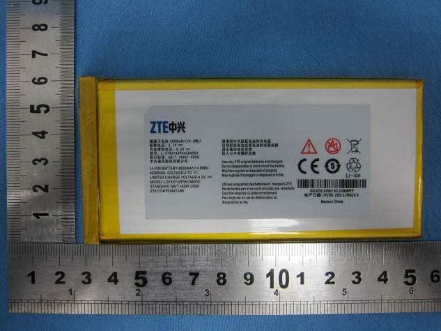 SMART TAB 7 - FCC ID Q78-V71A - ZTE Corporation
