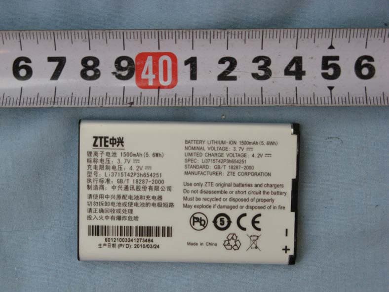 WCDMA/GSM(GPRS) Dual-Mode Digital Mobile Phone - FCC ID Q78-VDF945 - ZTE Corporation