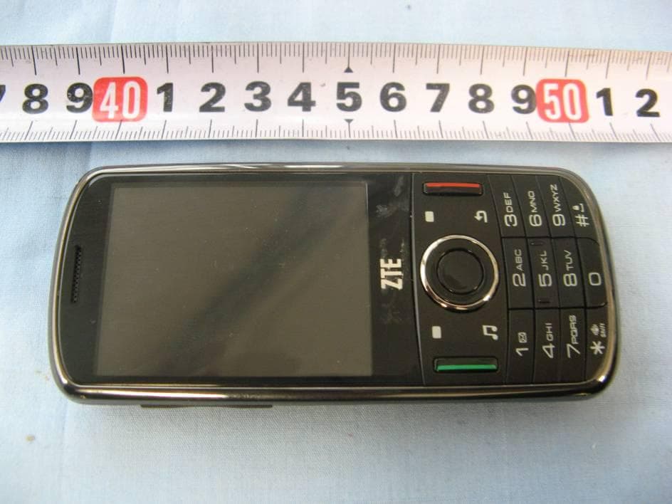 CDMA 1X Digital Mobile Phone - FCC ID Q78-ZTECE520 - ZTE Corporation