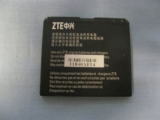 WCDMA/GSM(GPRS) Dual-Mode Digital Mobile Phone - FCC ID Q78-ZTEV875 - ZTE Corporation