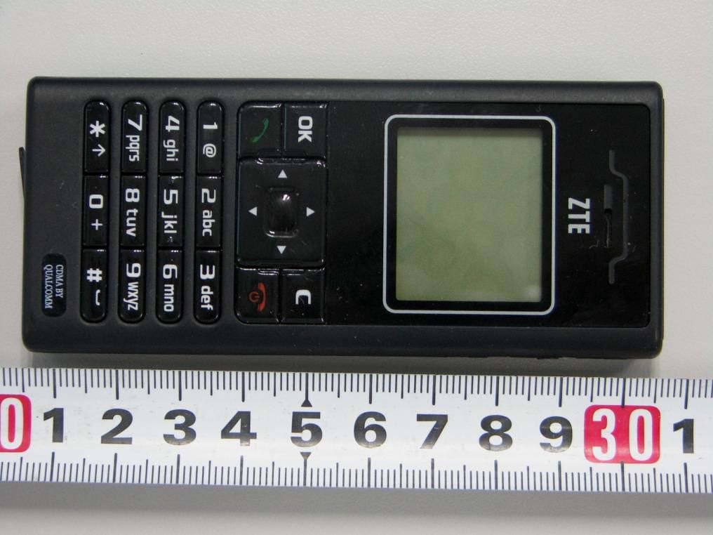 CDMA 1X Digital Mobile Phone - FCC ID Q78-ZTEX176 - ZTE Corporation