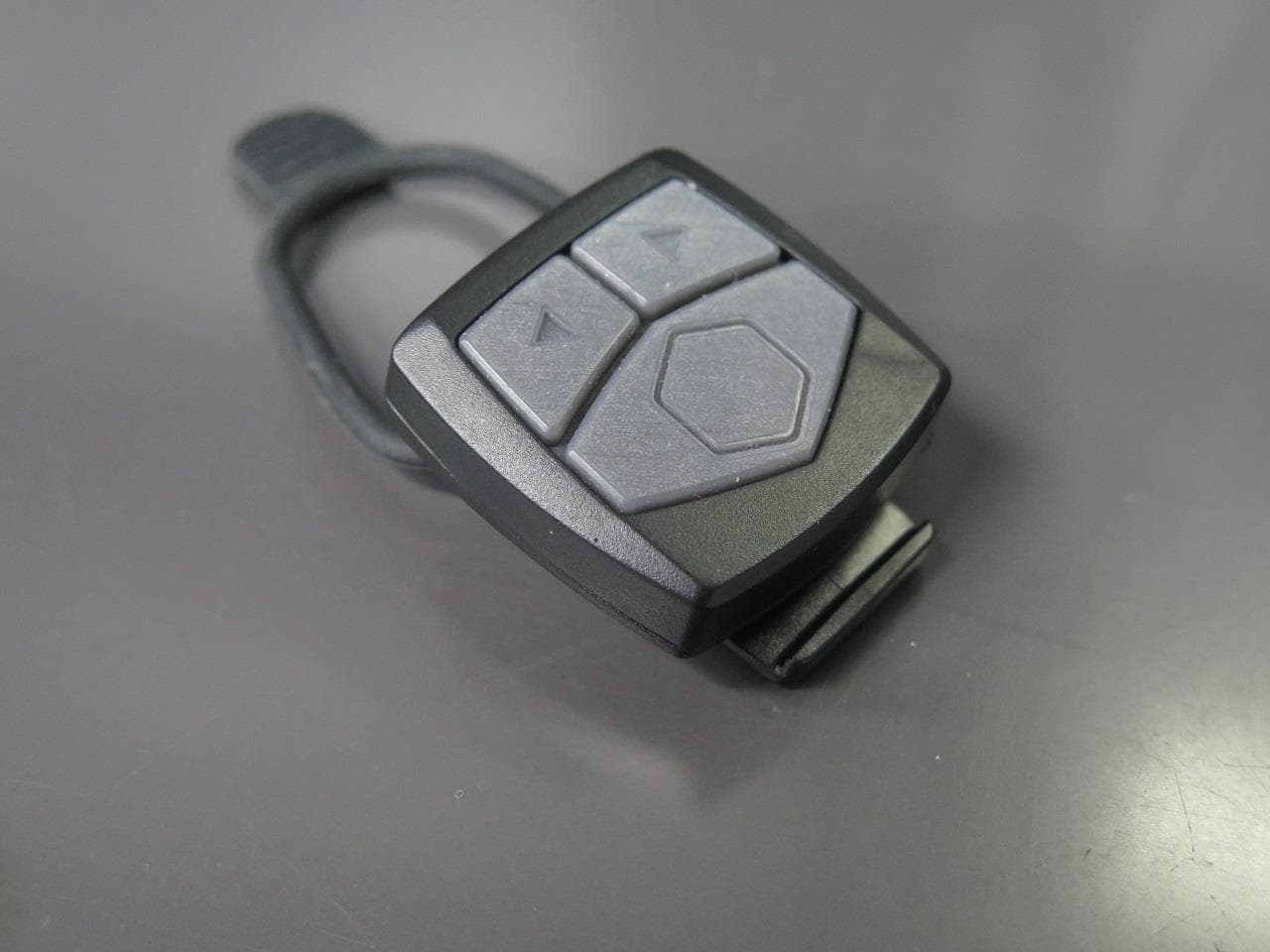 Turn signal light remote unit - FCC ID QH67115952RV2 - Bell Sports Inc.