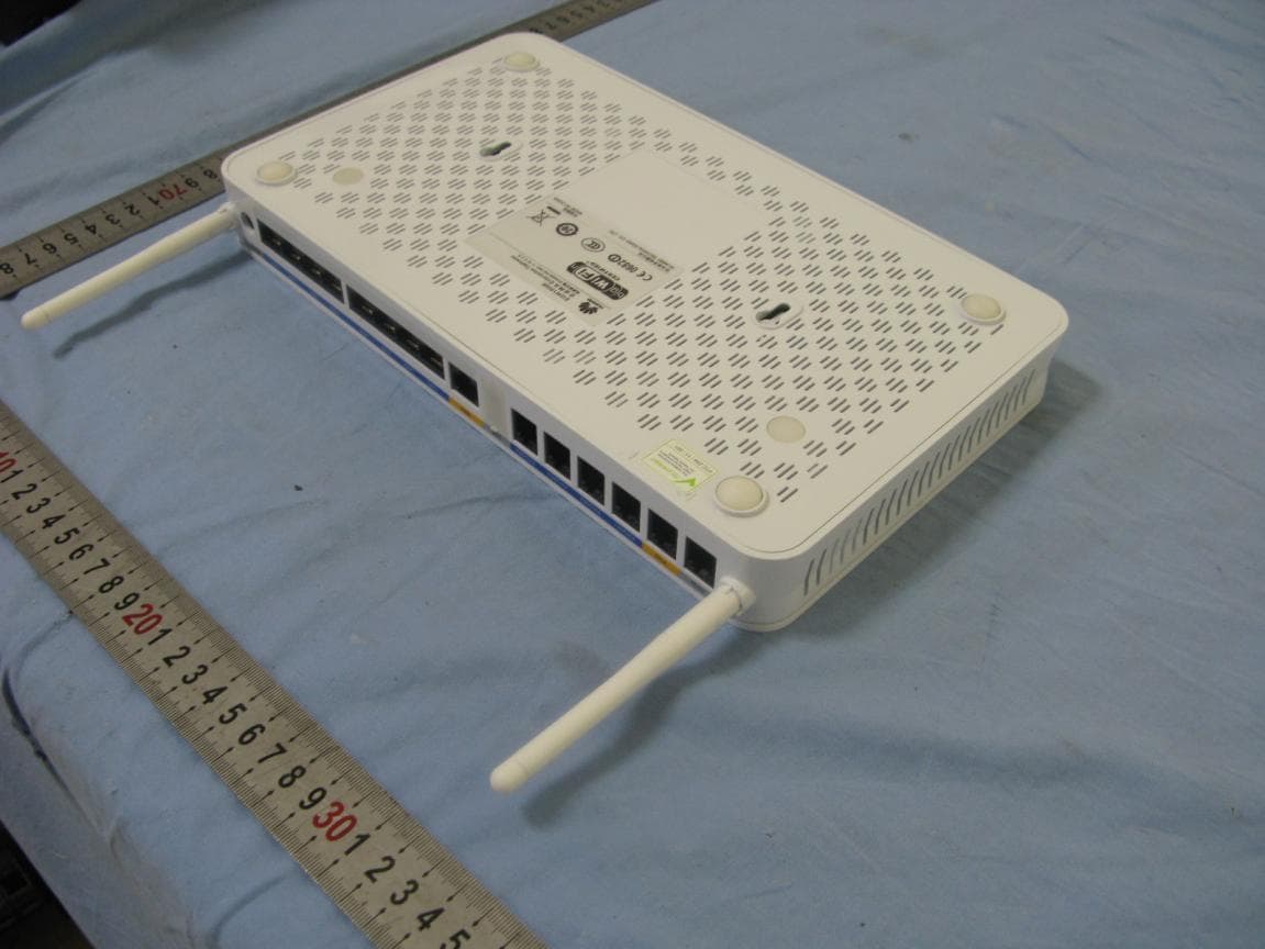 Enterprise Gateway - FCC ID QIS-EGW1500E - Huawei Technologies Co.,Ltd