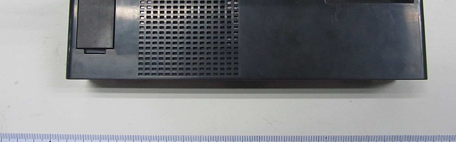 IP Phone - FCC ID QIS-IPP7950 - Huawei Technologies Co.,Ltd