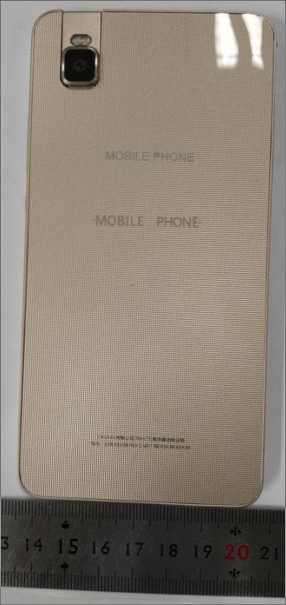 Smart Phone - FCC ID QISATH-UL06 - Huawei Technologies Co.,Ltd