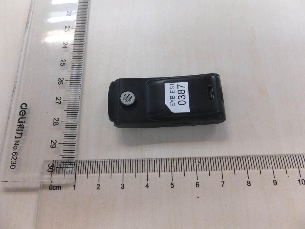 TalkBand - FCC ID QISB2 - Huawei Technologies Co.,Ltd