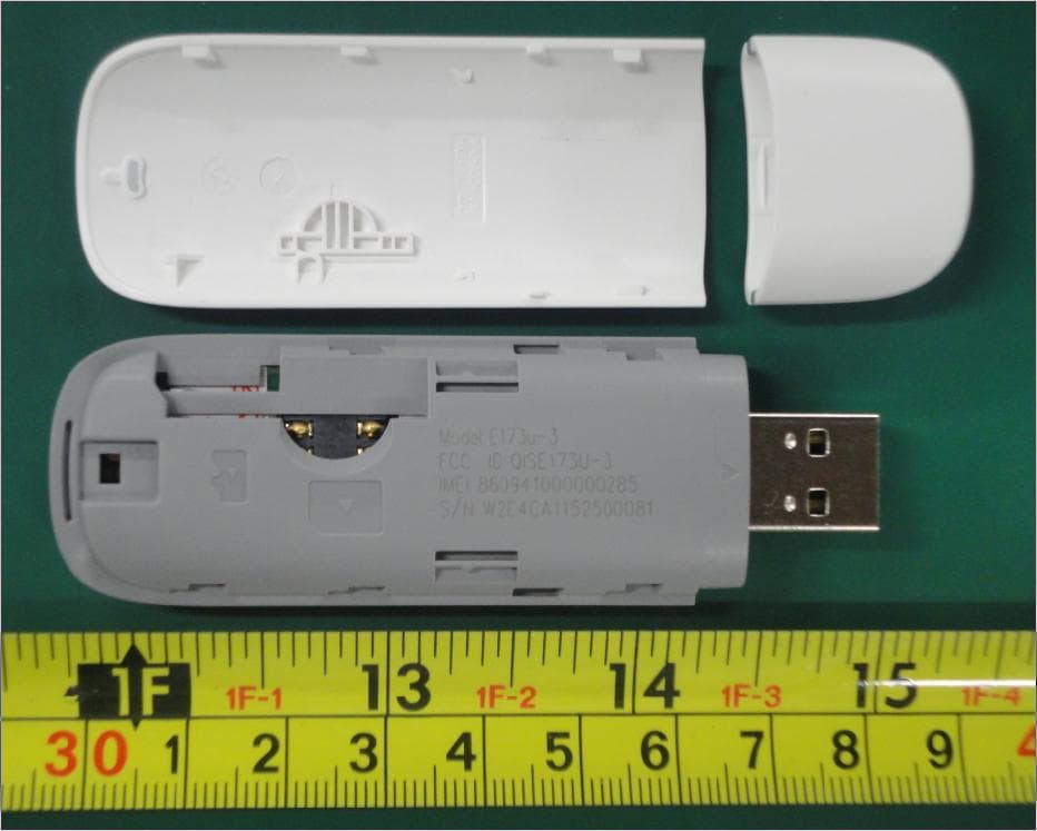 HSPA USB Stick - FCC ID QISE173U-3 - Huawei Technologies Co.,Ltd