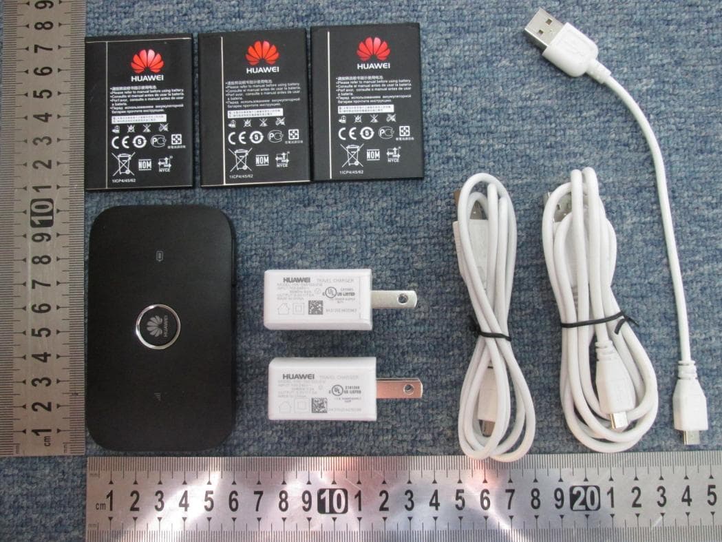 Mobile WiFi - FCC ID QISE5573S-508 - Huawei Technologies Co.,Ltd